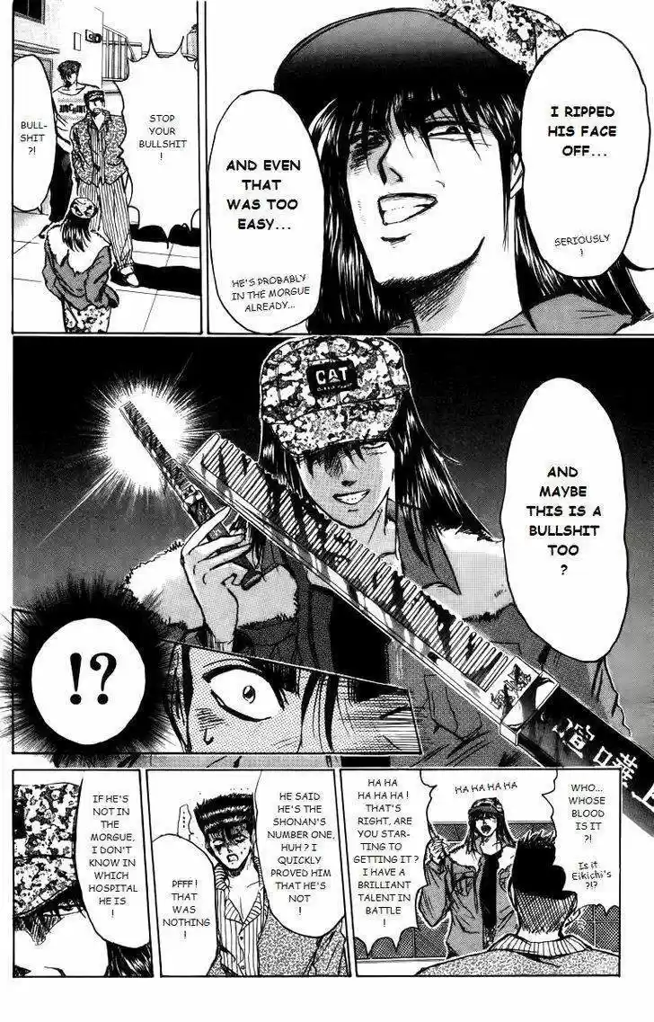 Shounan Junaigumi! vol.18 ch.160