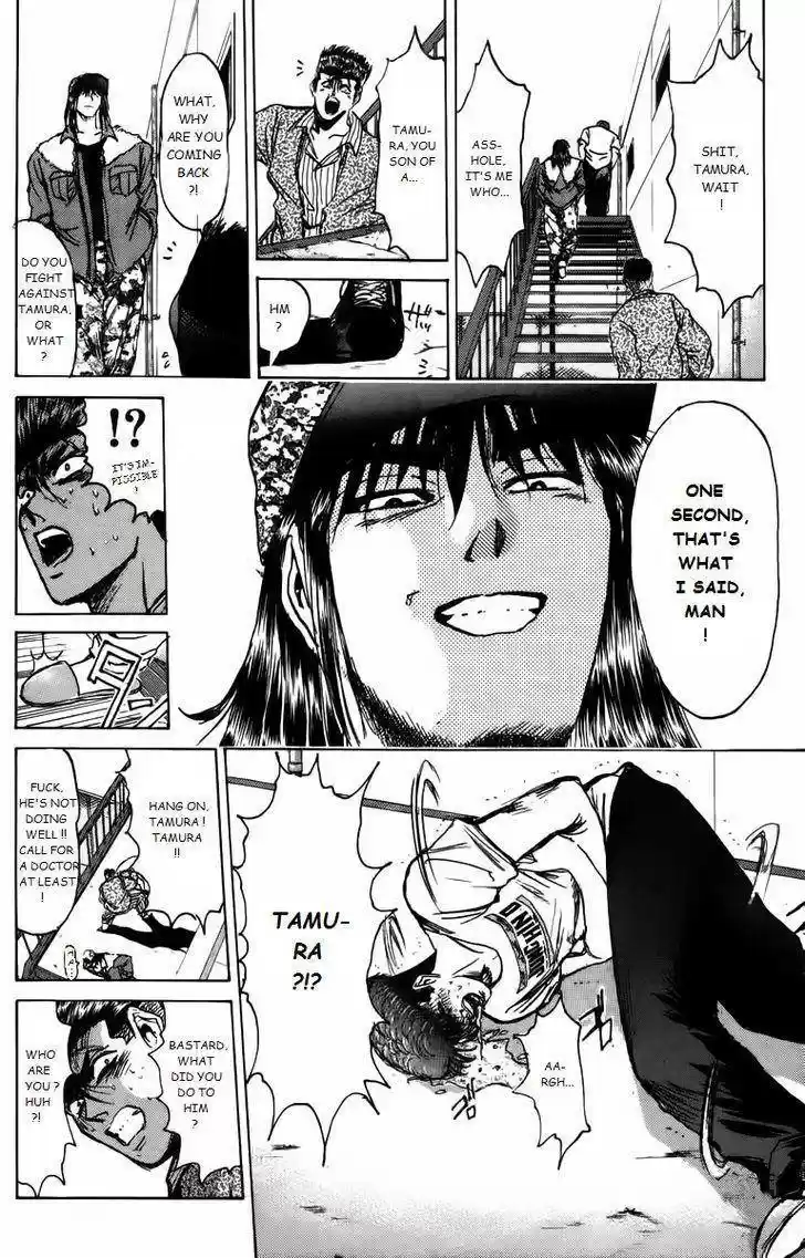 Shounan Junaigumi! vol.18 ch.160