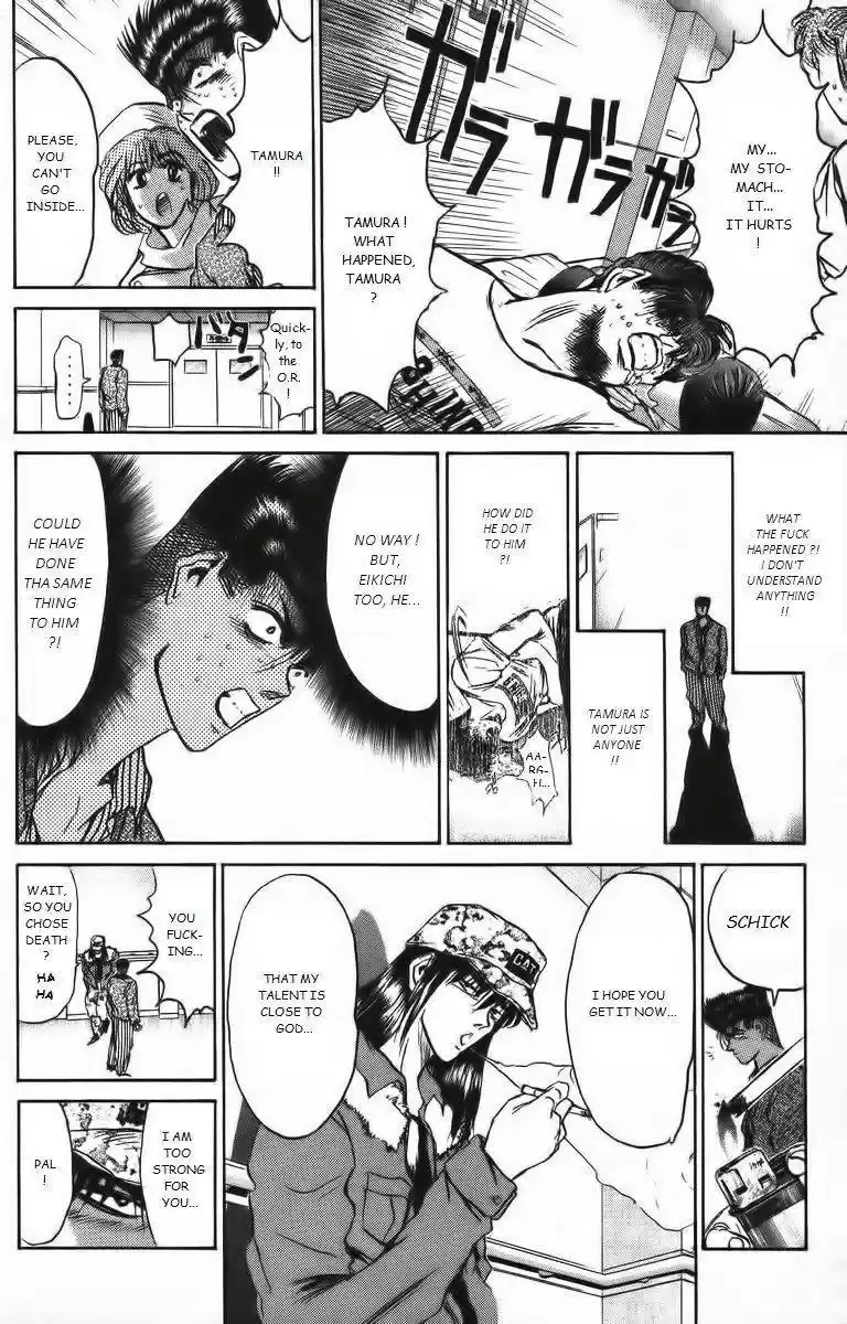 Shounan Junaigumi! vol.18 ch.161