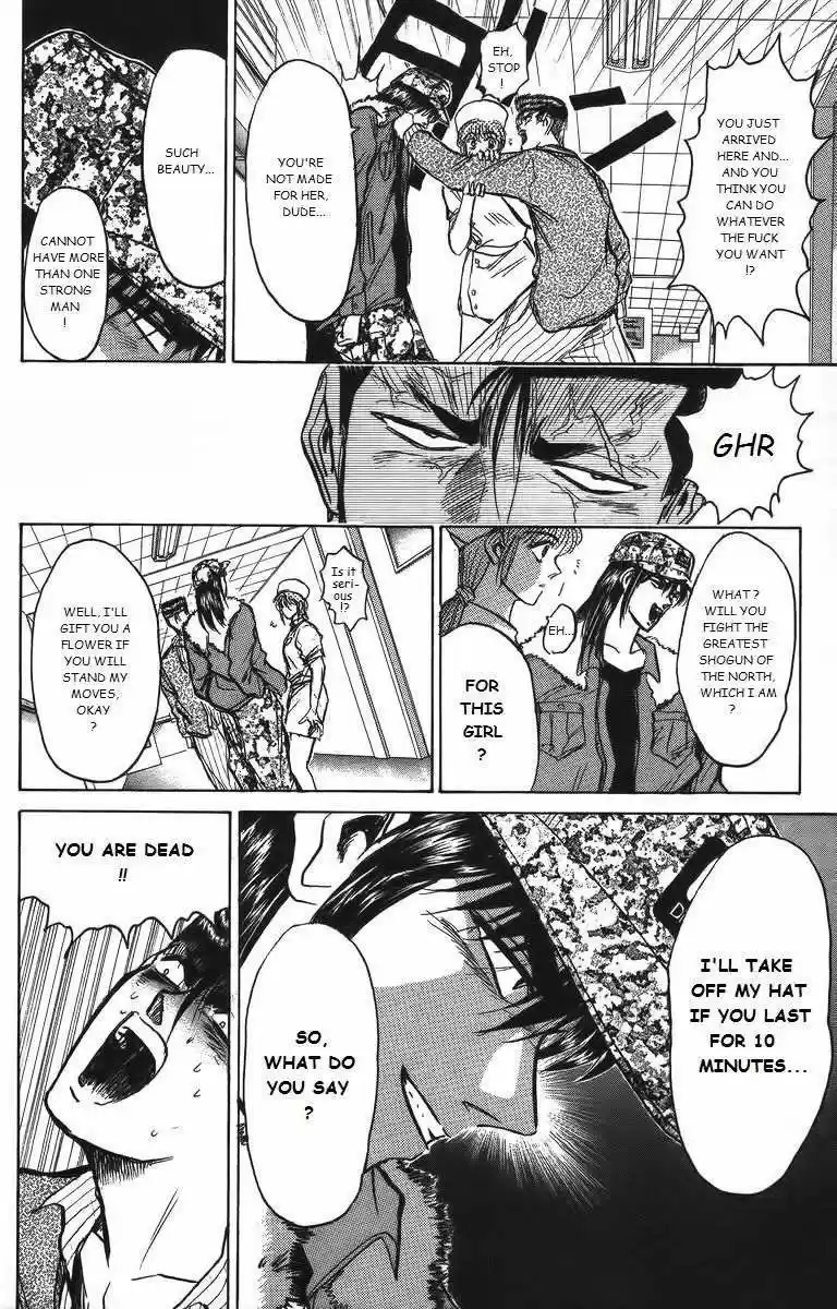 Shounan Junaigumi! vol.18 ch.161