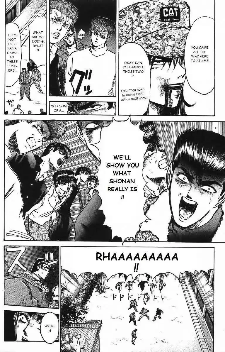 Shounan Junaigumi! vol.18 ch.161