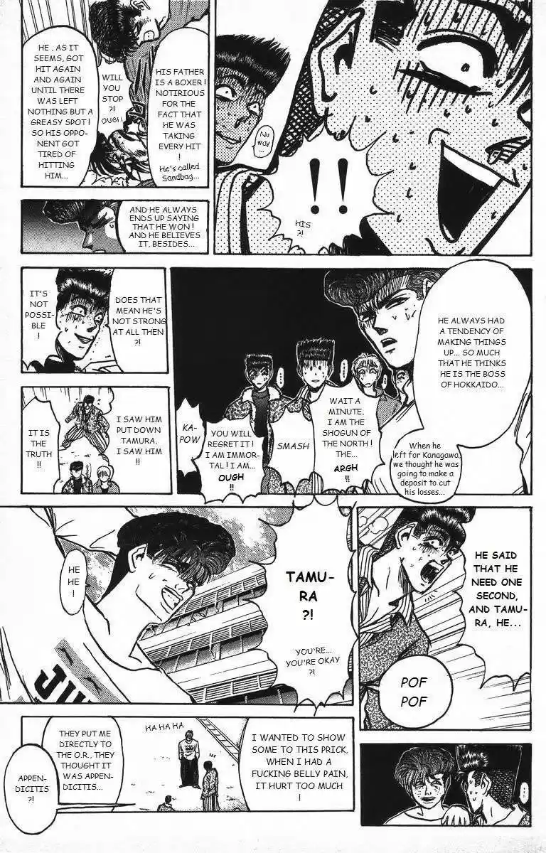 Shounan Junaigumi! vol.18 ch.161