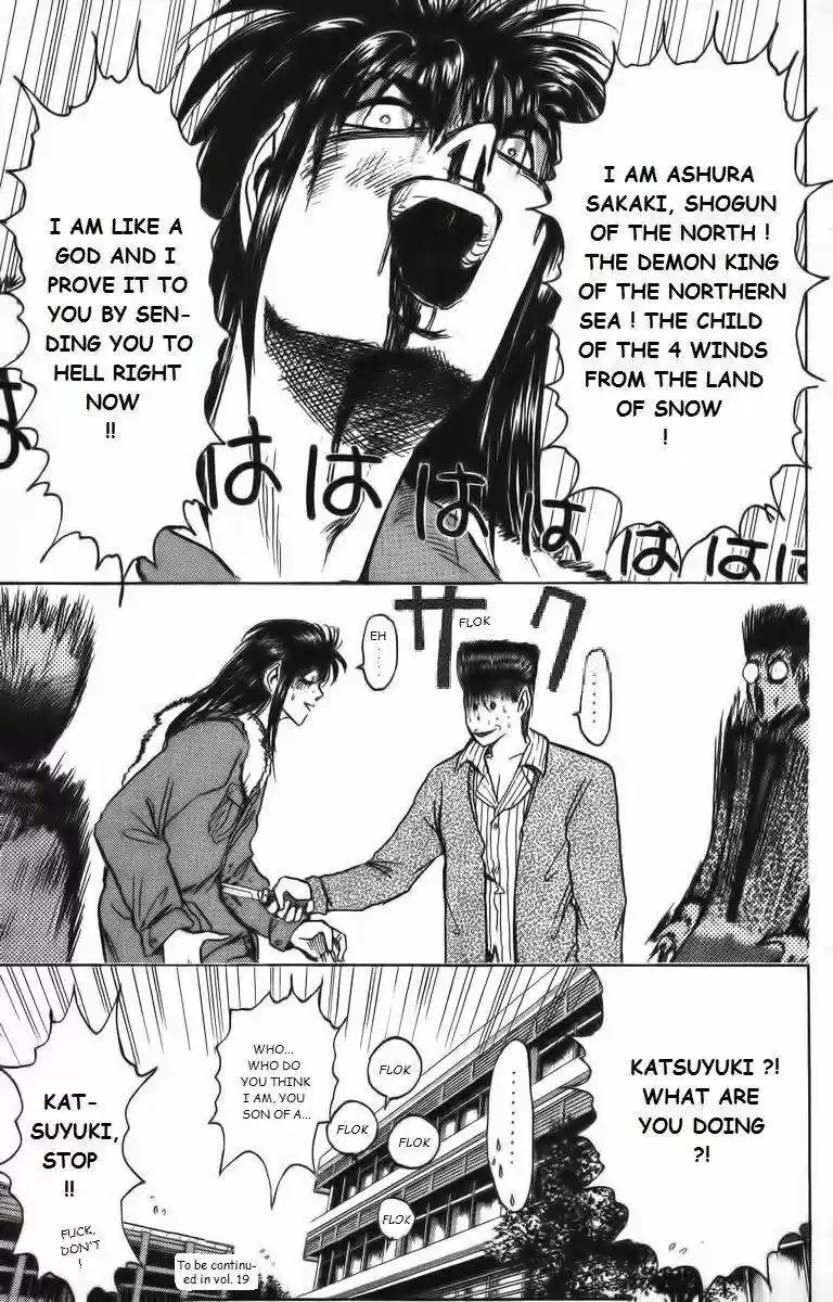 Shounan Junaigumi! vol.18 ch.161