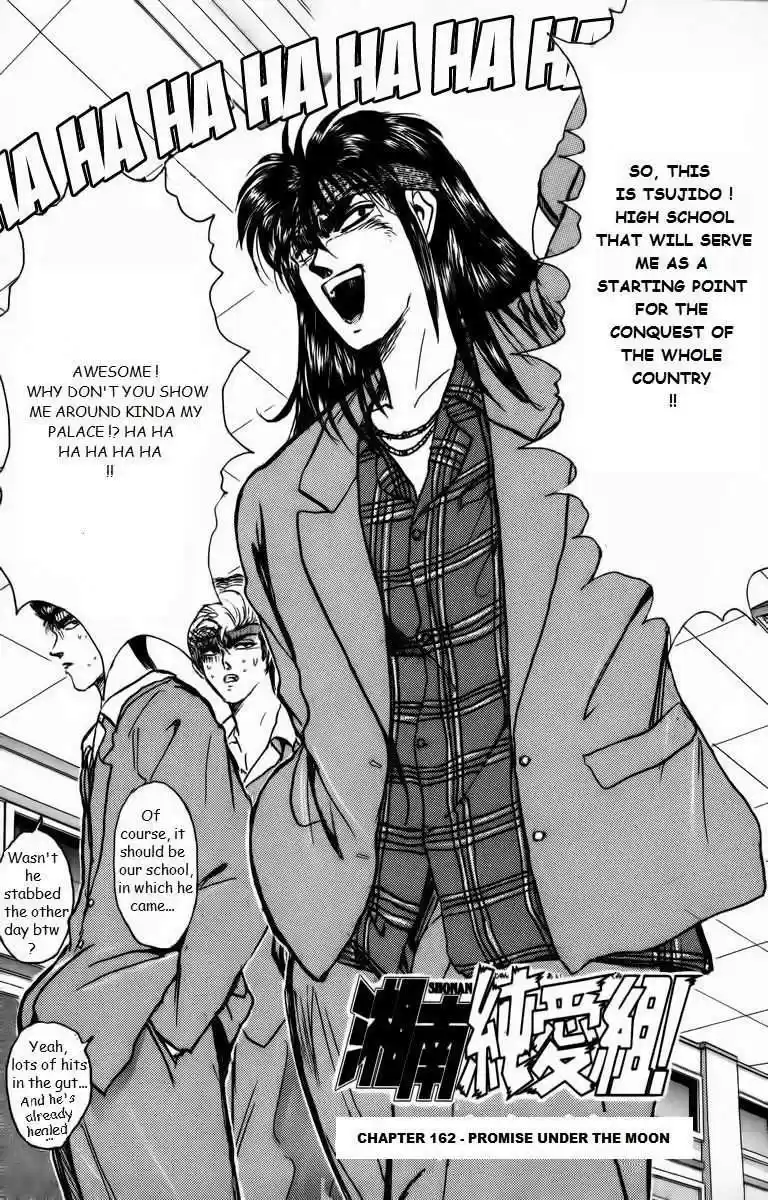 Shounan Junaigumi! vol.19 ch.162