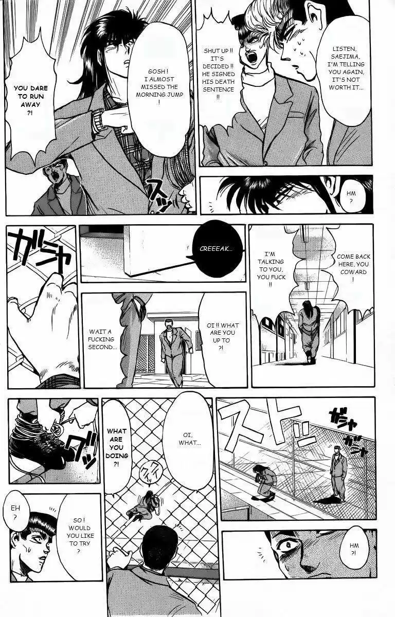 Shounan Junaigumi! vol.19 ch.162