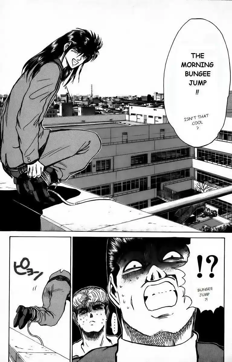 Shounan Junaigumi! vol.19 ch.162