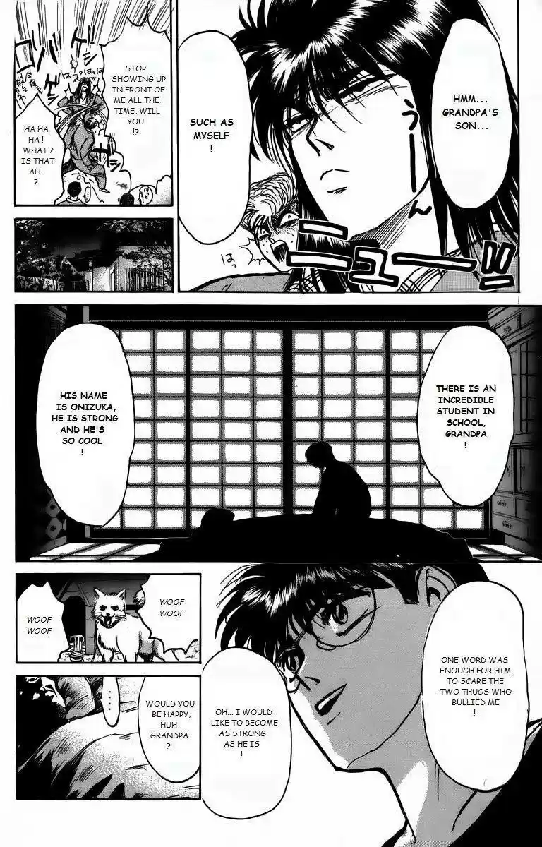 Shounan Junaigumi! vol.19 ch.162