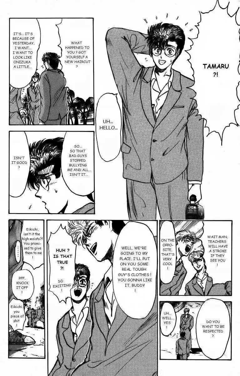 Shounan Junaigumi! vol.19 ch.162