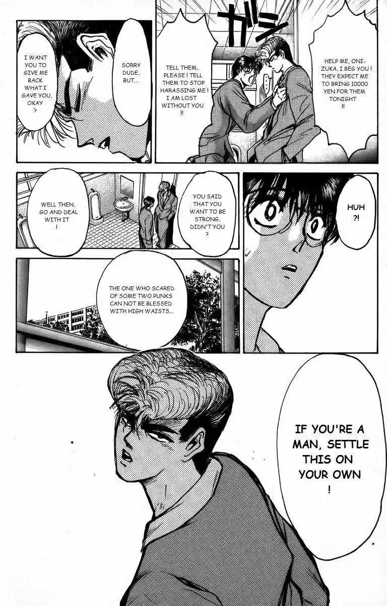 Shounan Junaigumi! vol.19 ch.162