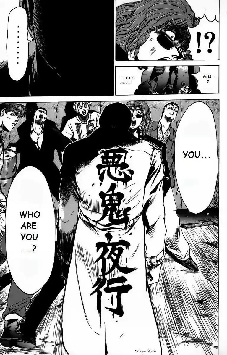 Shounan Junaigumi! vol.19 ch.163