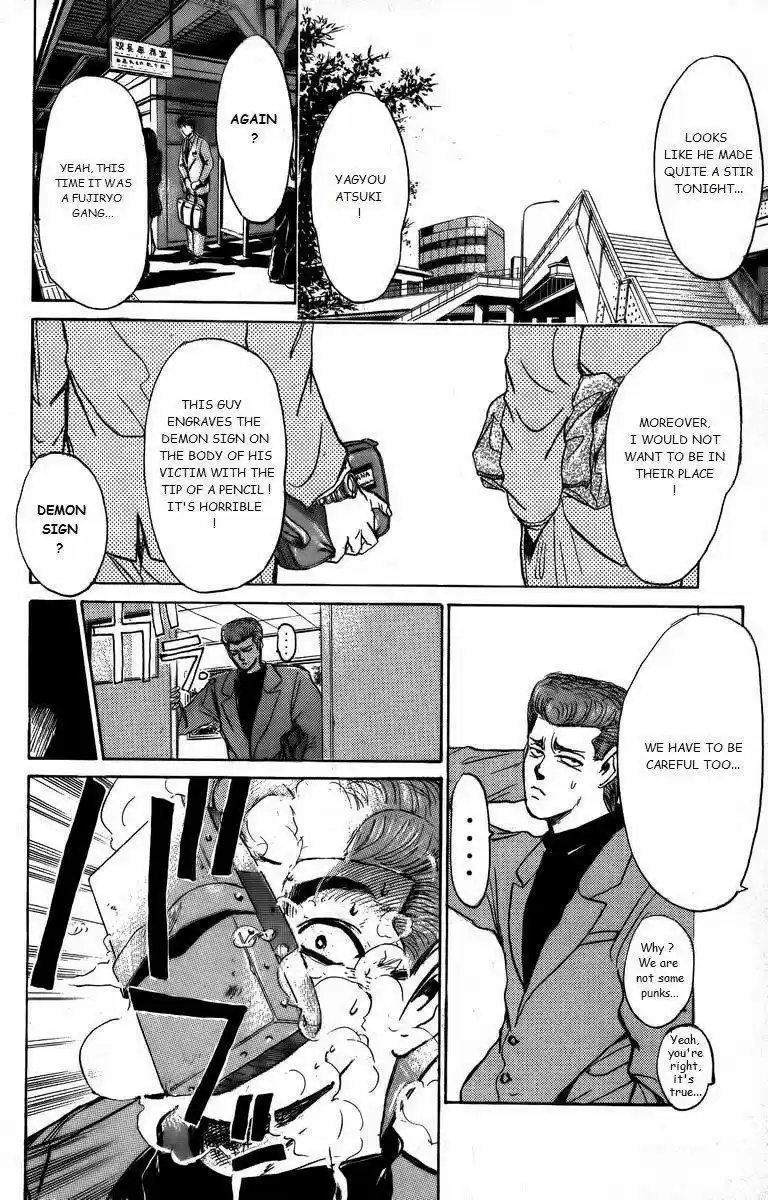 Shounan Junaigumi! vol.19 ch.164