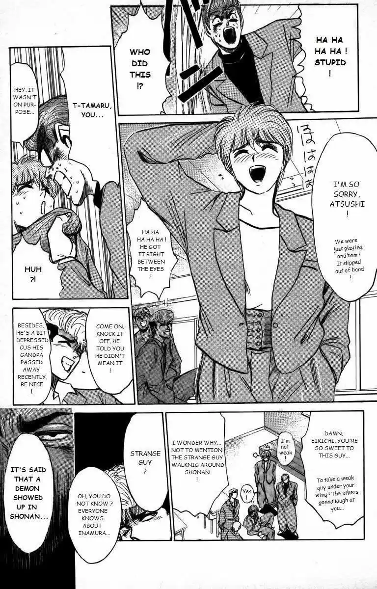 Shounan Junaigumi! vol.19 ch.164