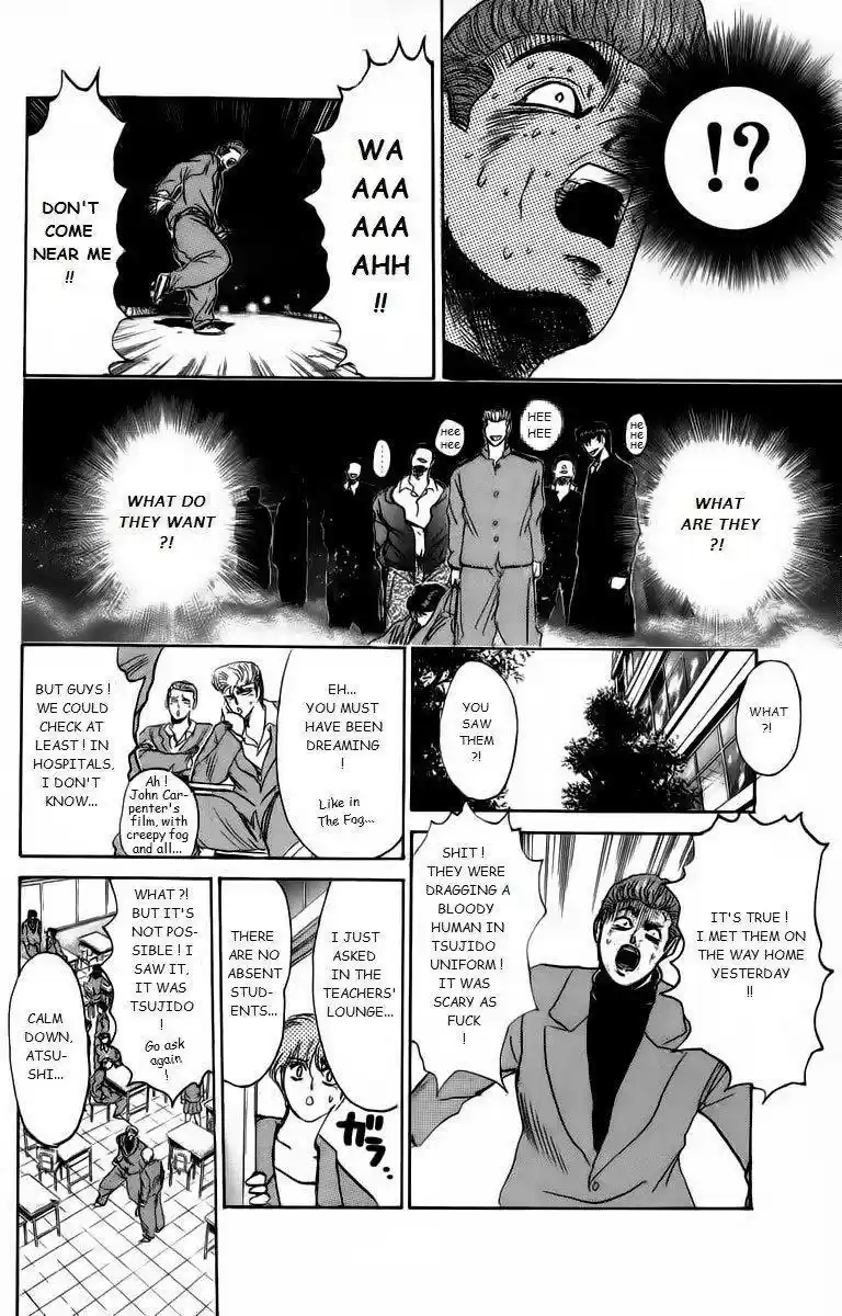 Shounan Junaigumi! vol.19 ch.164