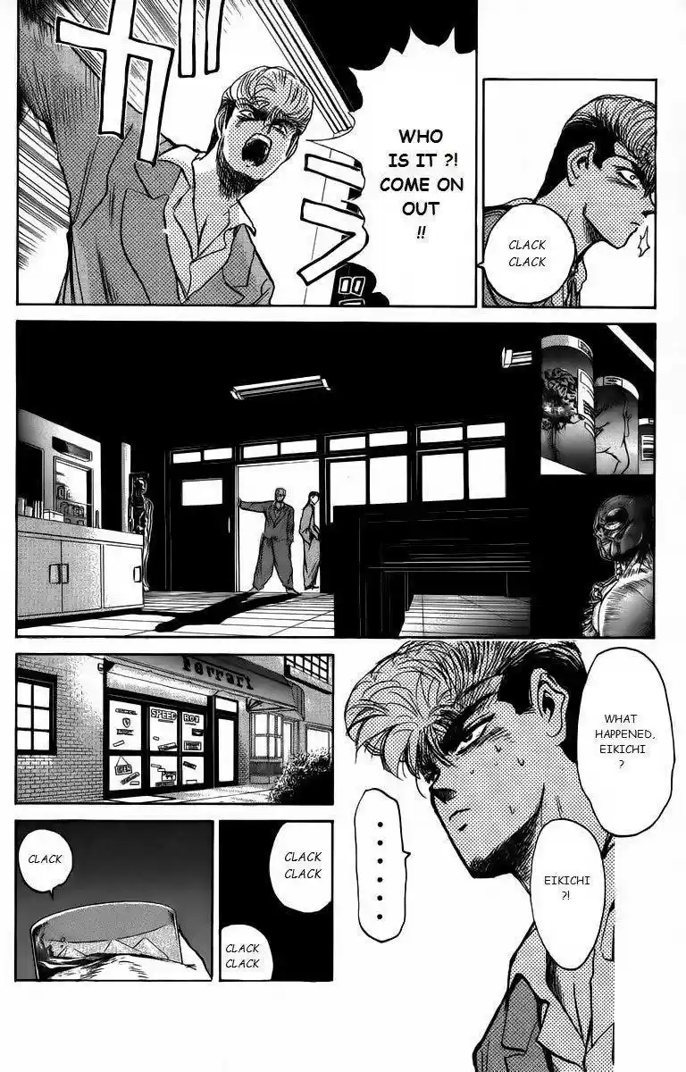 Shounan Junaigumi! vol.19 ch.164