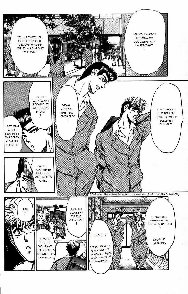 Shounan Junaigumi! vol.19 ch.165