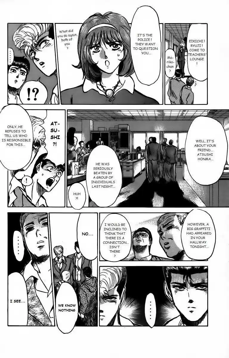Shounan Junaigumi! vol.19 ch.165