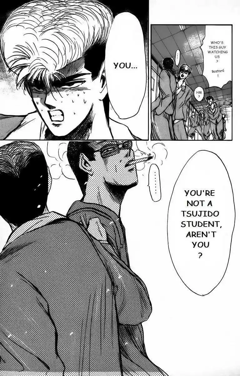 Shounan Junaigumi! vol.19 ch.165