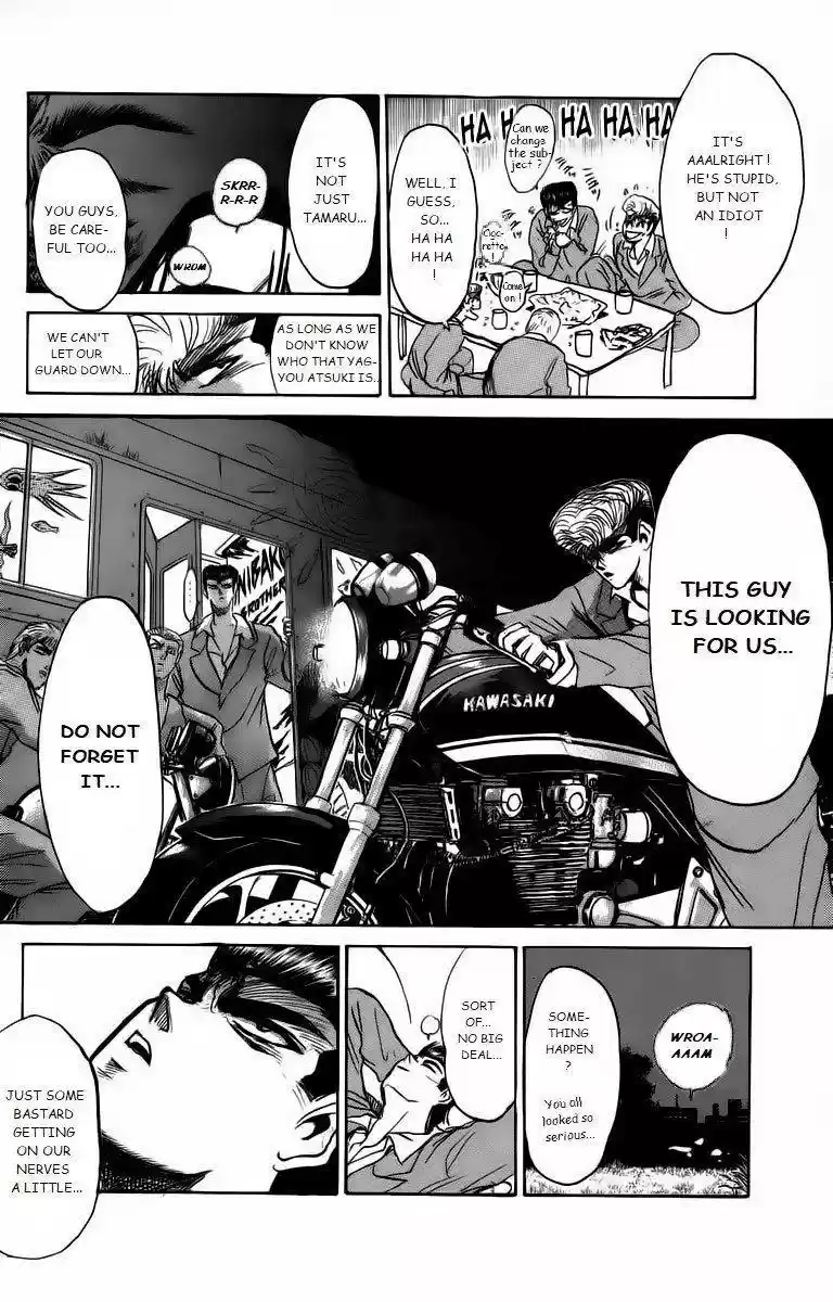 Shounan Junaigumi! vol.19 ch.166