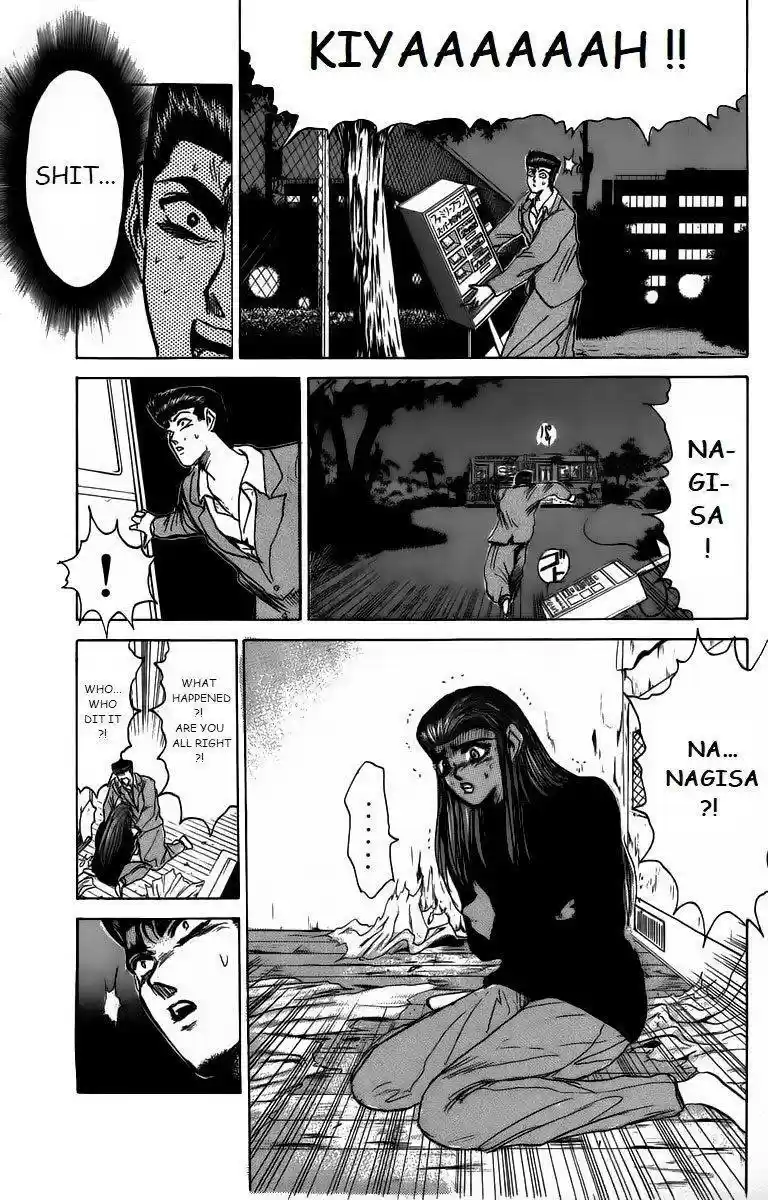 Shounan Junaigumi! vol.19 ch.166