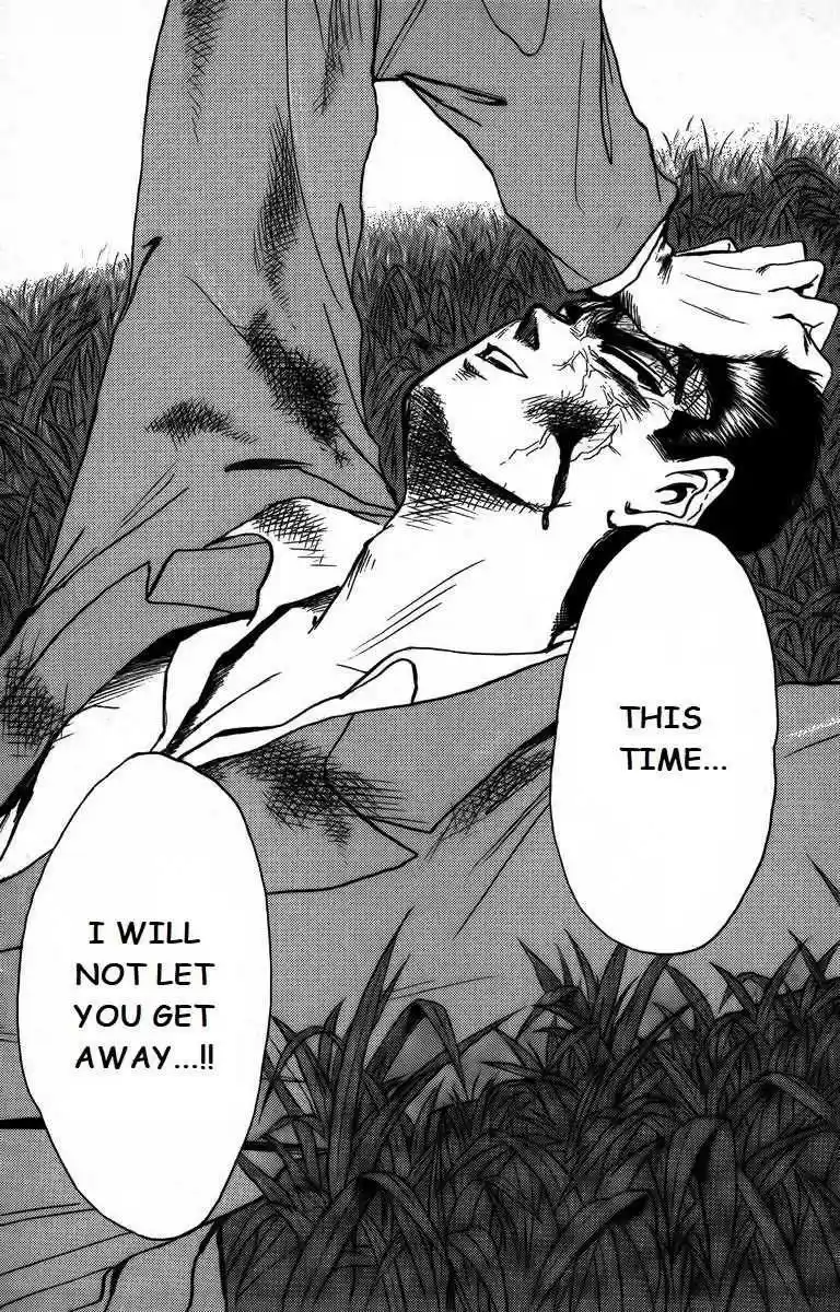 Shounan Junaigumi! vol.19 ch.166