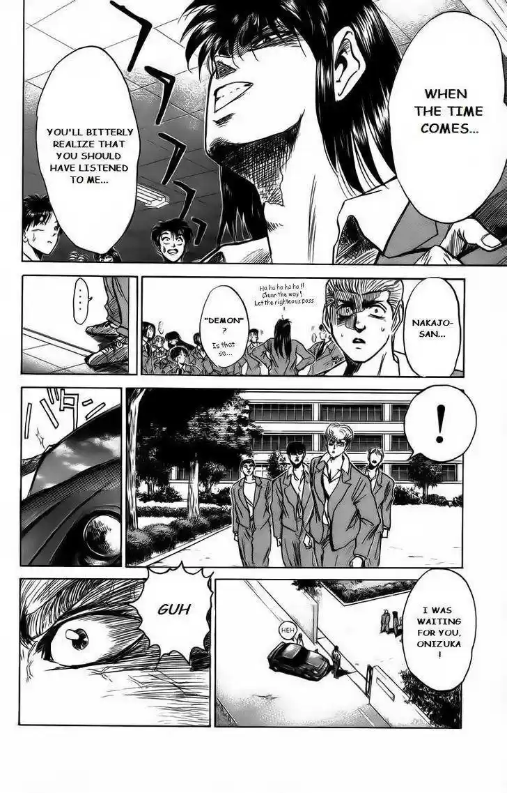 Shounan Junaigumi! vol.19 ch.167