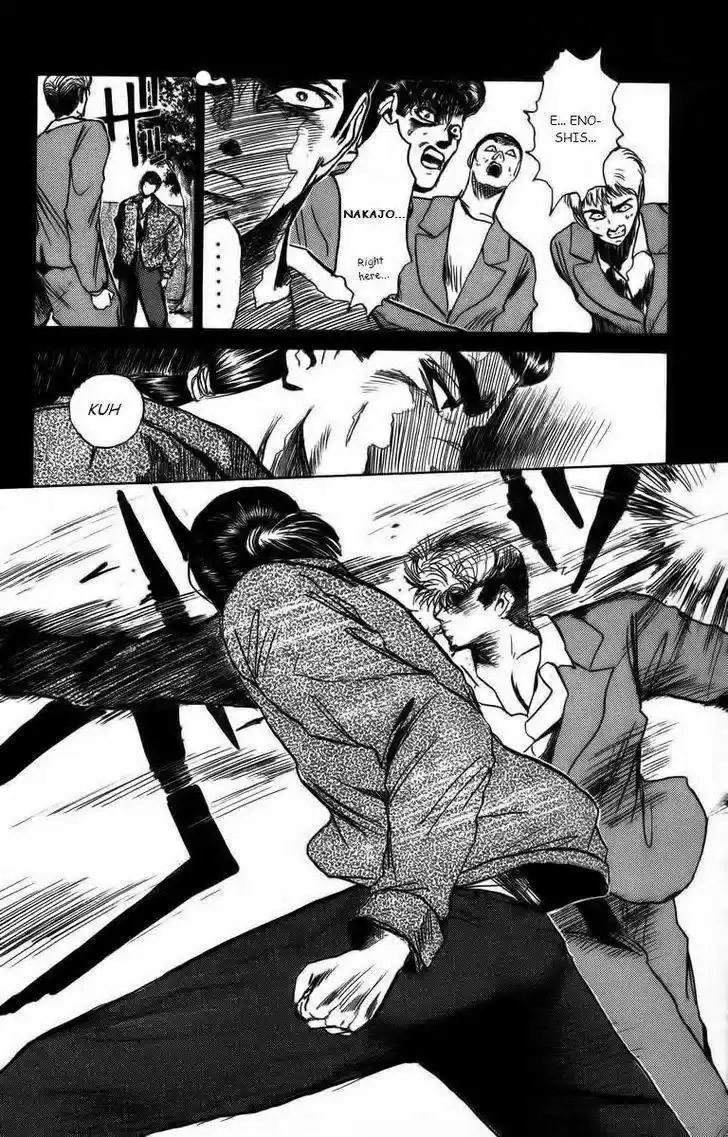 Shounan Junaigumi! vol.19 ch.167