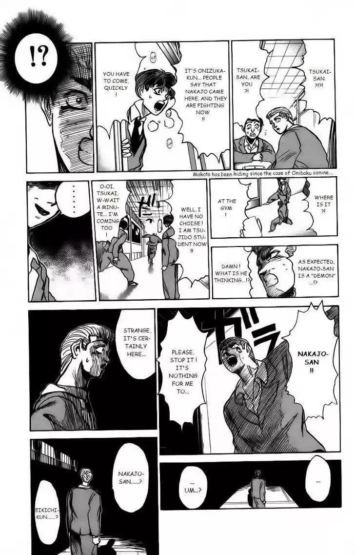 Shounan Junaigumi! vol.19 ch.167