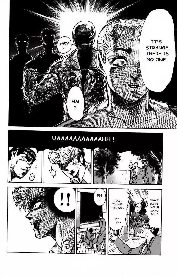 Shounan Junaigumi! vol.19 ch.167