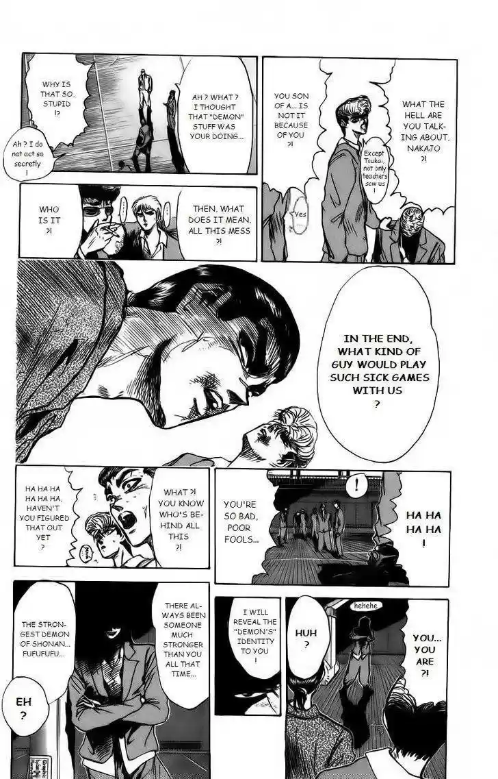 Shounan Junaigumi! vol.19 ch.167