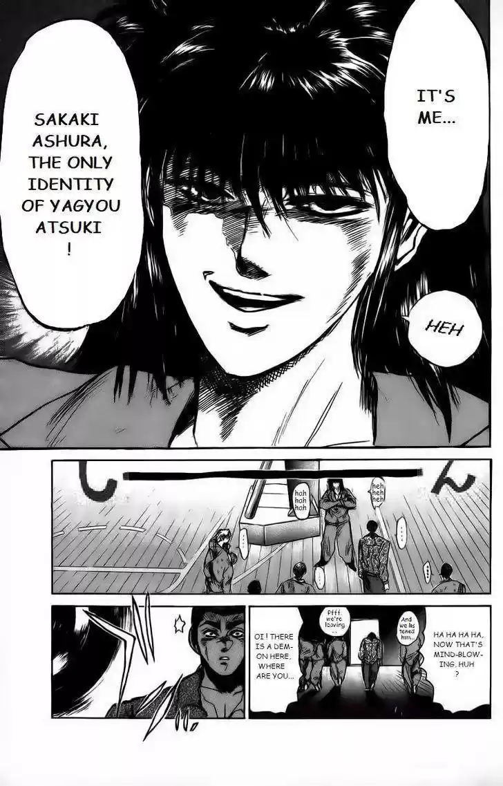 Shounan Junaigumi! vol.19 ch.167