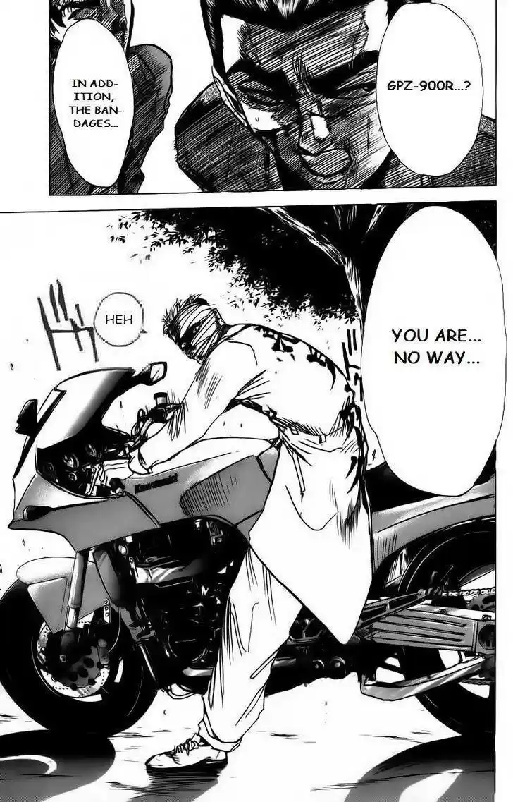 Shounan Junaigumi! vol.19 ch.167