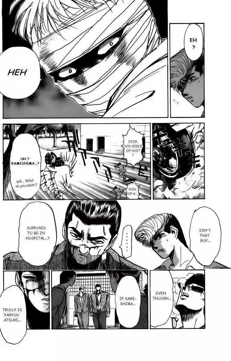 Shounan Junaigumi! vol.19 ch.168