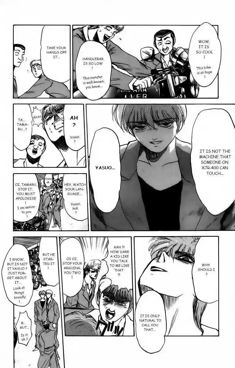 Shounan Junaigumi! vol.19 ch.168