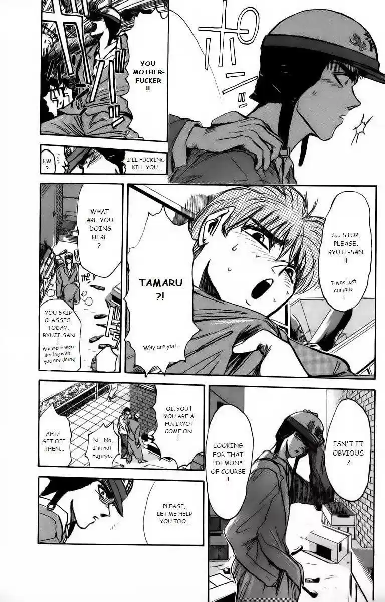 Shounan Junaigumi! vol.19 ch.168