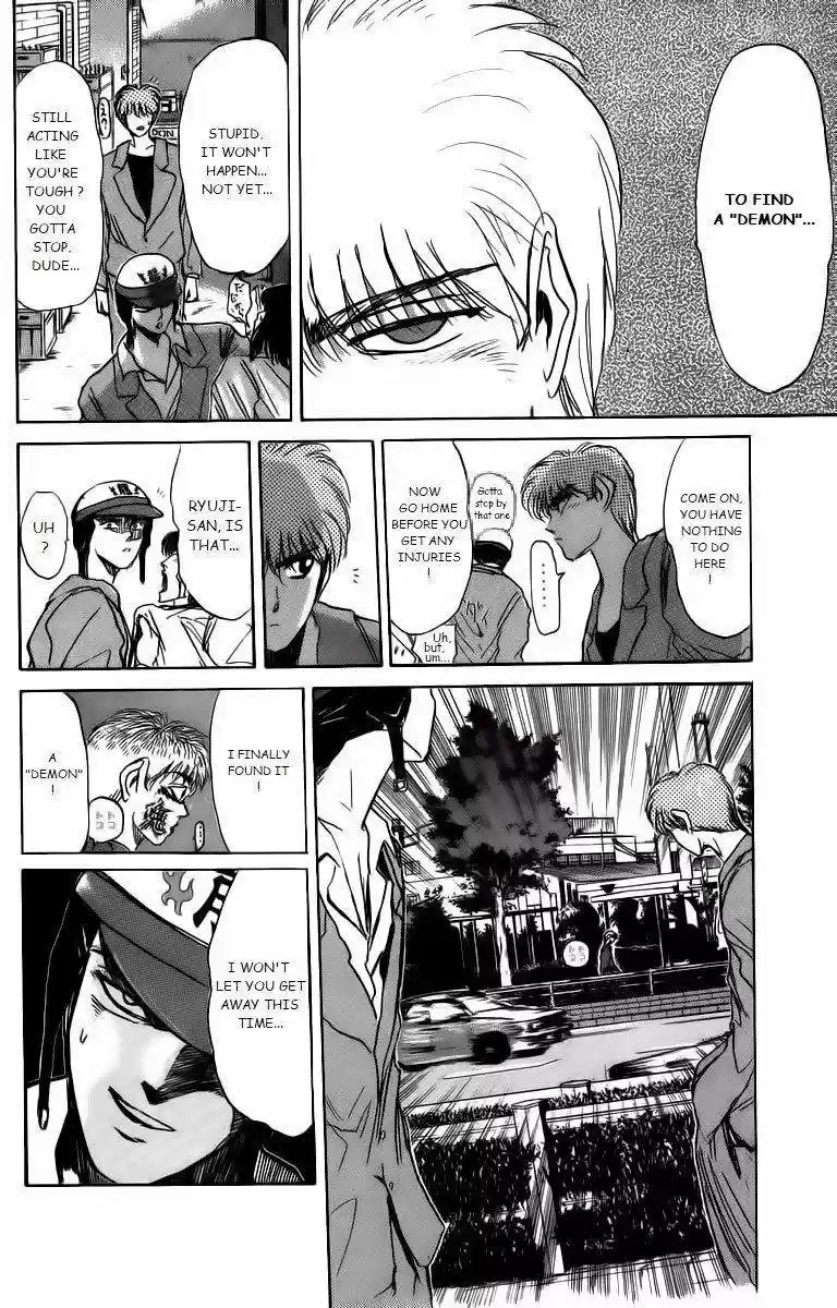 Shounan Junaigumi! vol.19 ch.168