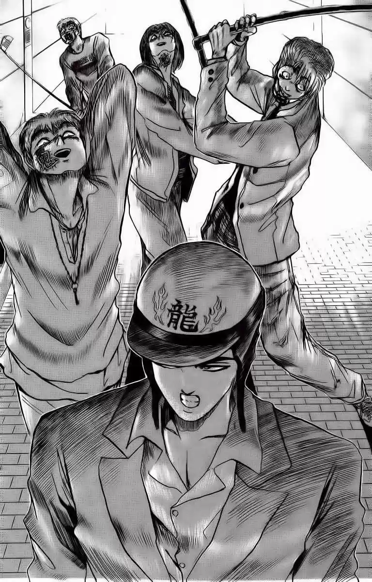 Shounan Junaigumi! vol.19 ch.168