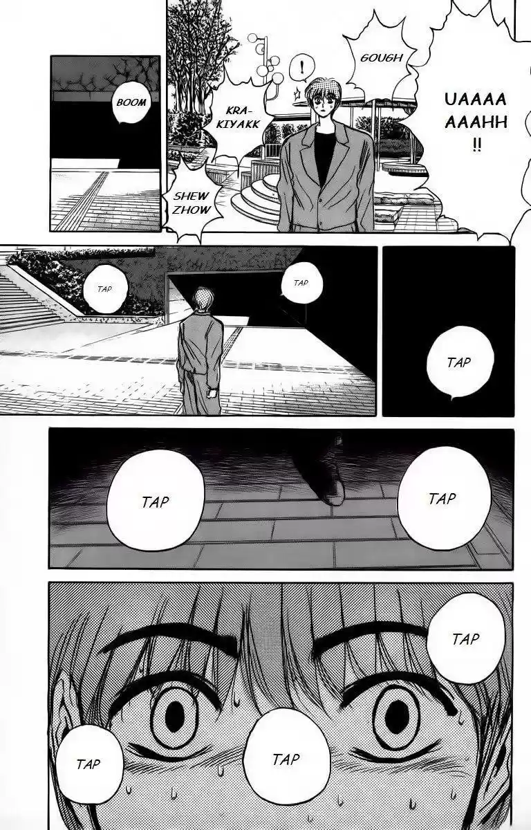 Shounan Junaigumi! vol.19 ch.168