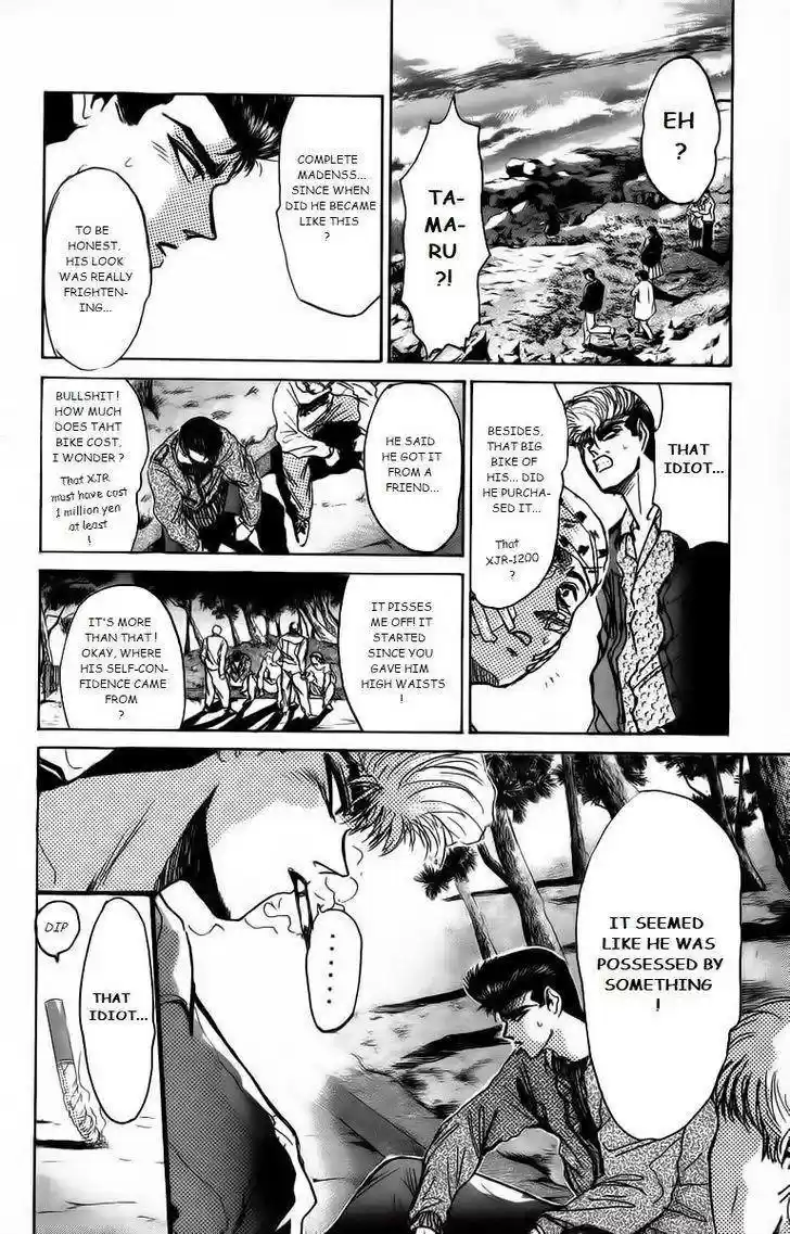 Shounan Junaigumi! vol.19 ch.169