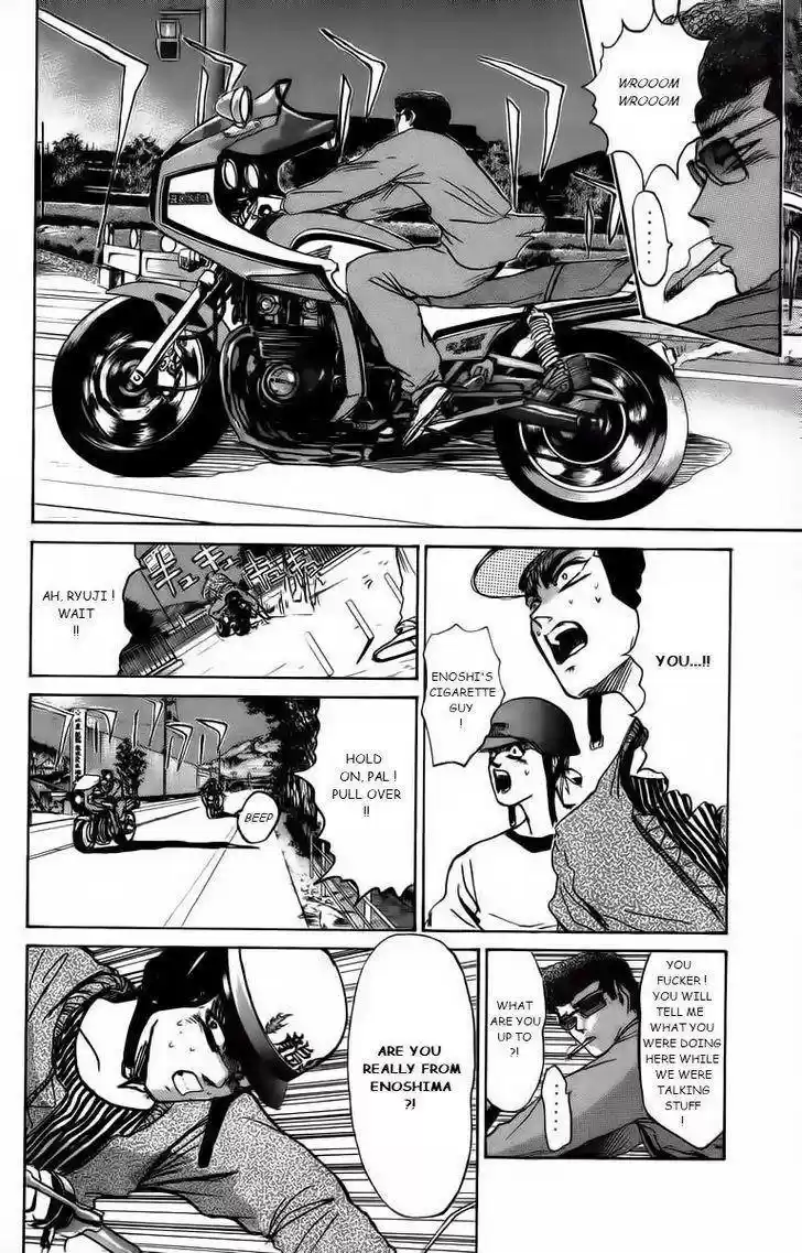 Shounan Junaigumi! vol.19 ch.169