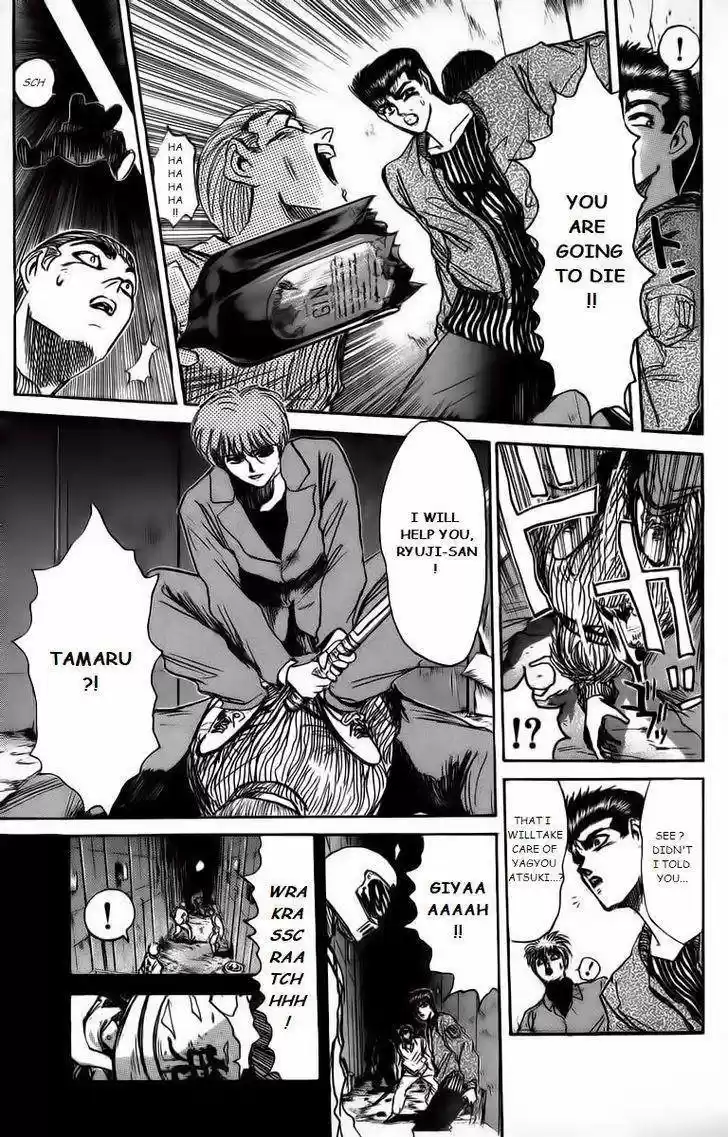 Shounan Junaigumi! vol.19 ch.169