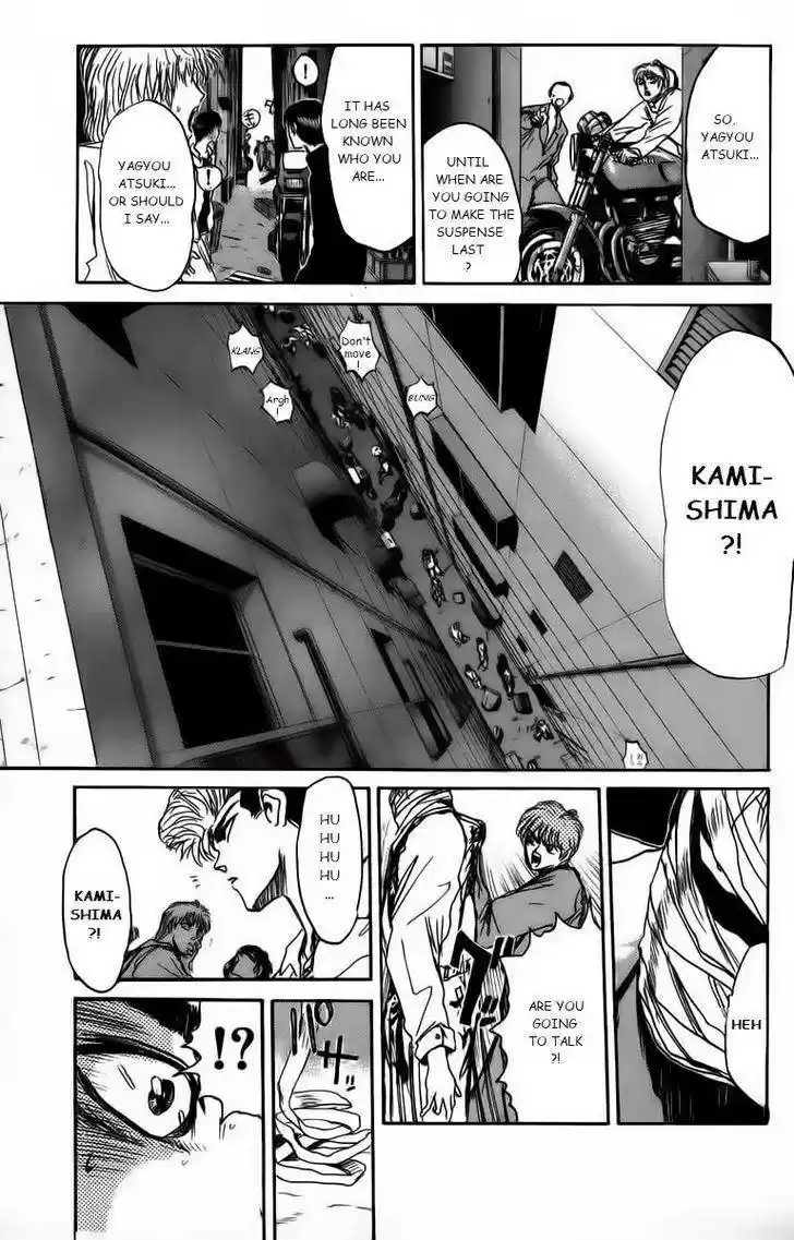 Shounan Junaigumi! vol.19 ch.169