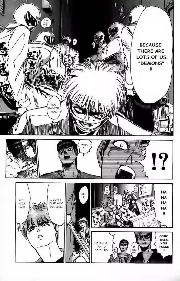 Shounan Junaigumi! vol.19 ch.169