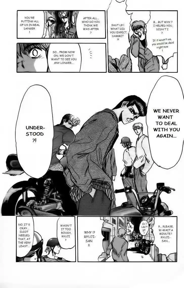 Shounan Junaigumi! vol.19 ch.169