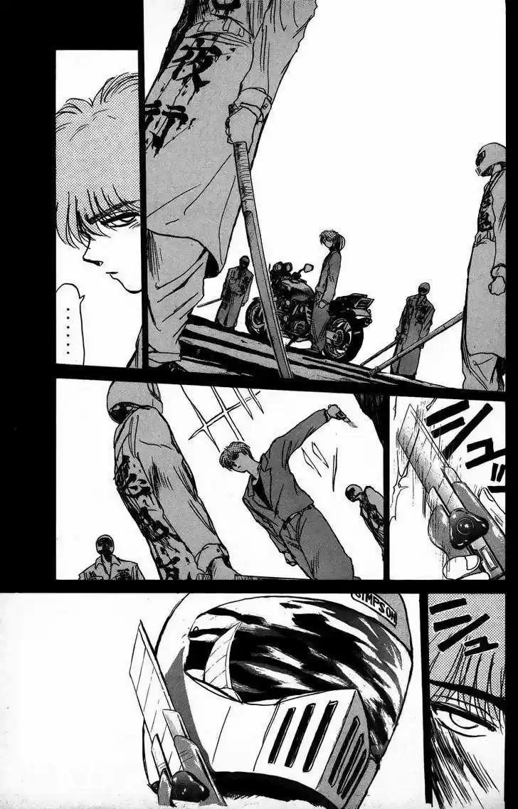 Shounan Junaigumi! vol.19 ch.169