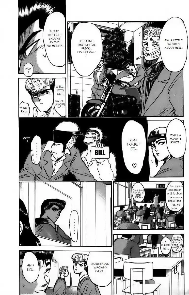 Shounan Junaigumi! vol.19 ch.170