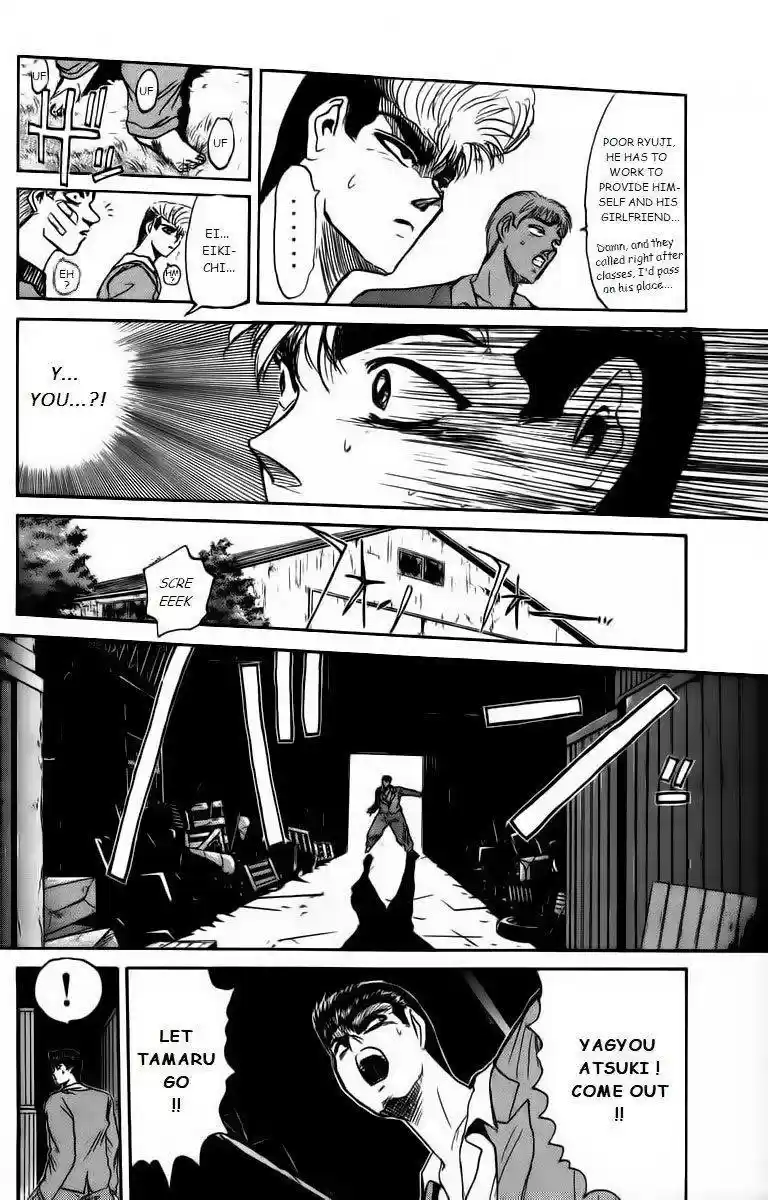 Shounan Junaigumi! vol.19 ch.170