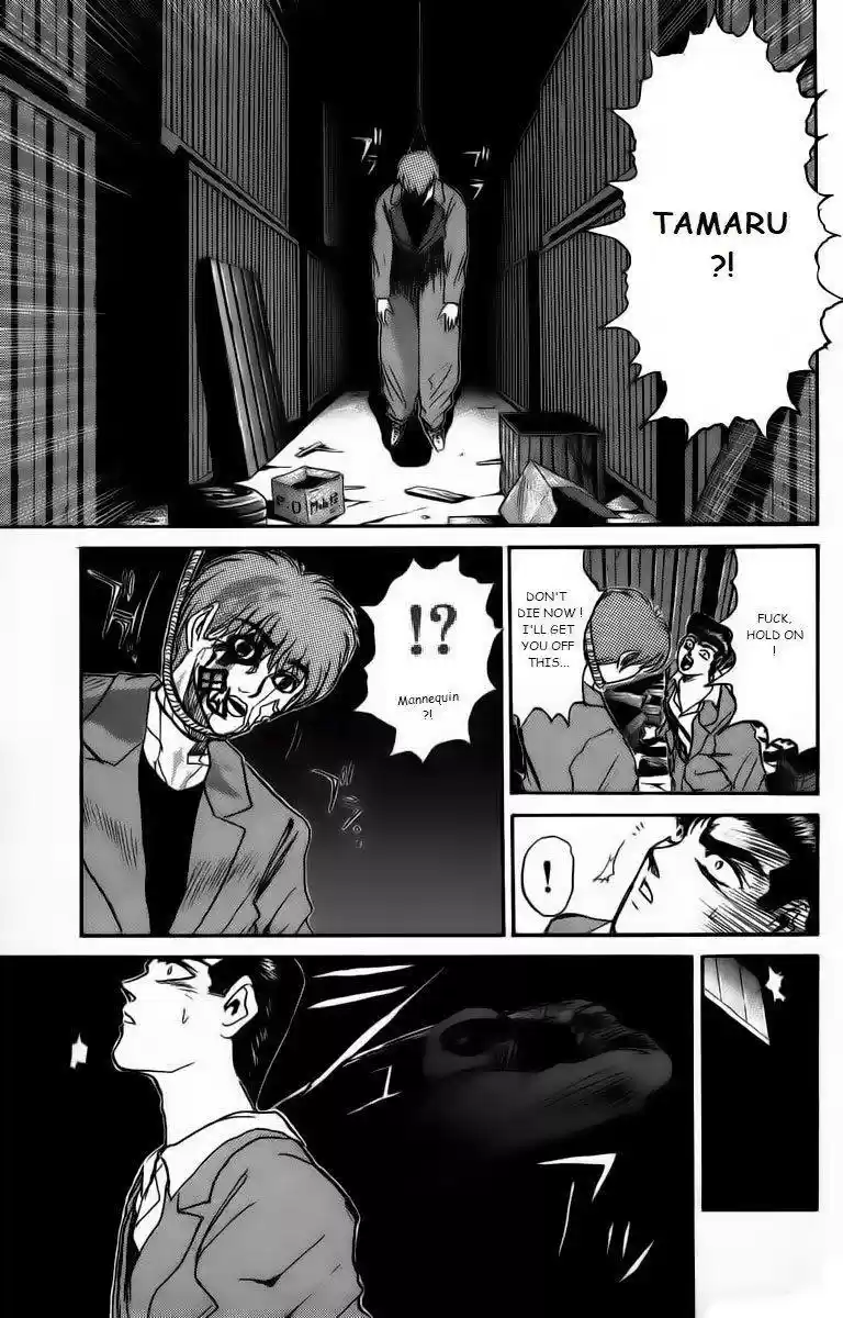 Shounan Junaigumi! vol.19 ch.170