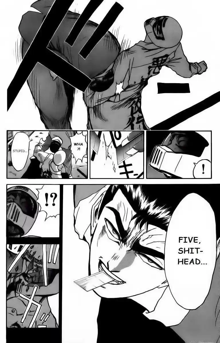 Shounan Junaigumi! vol.19 ch.170