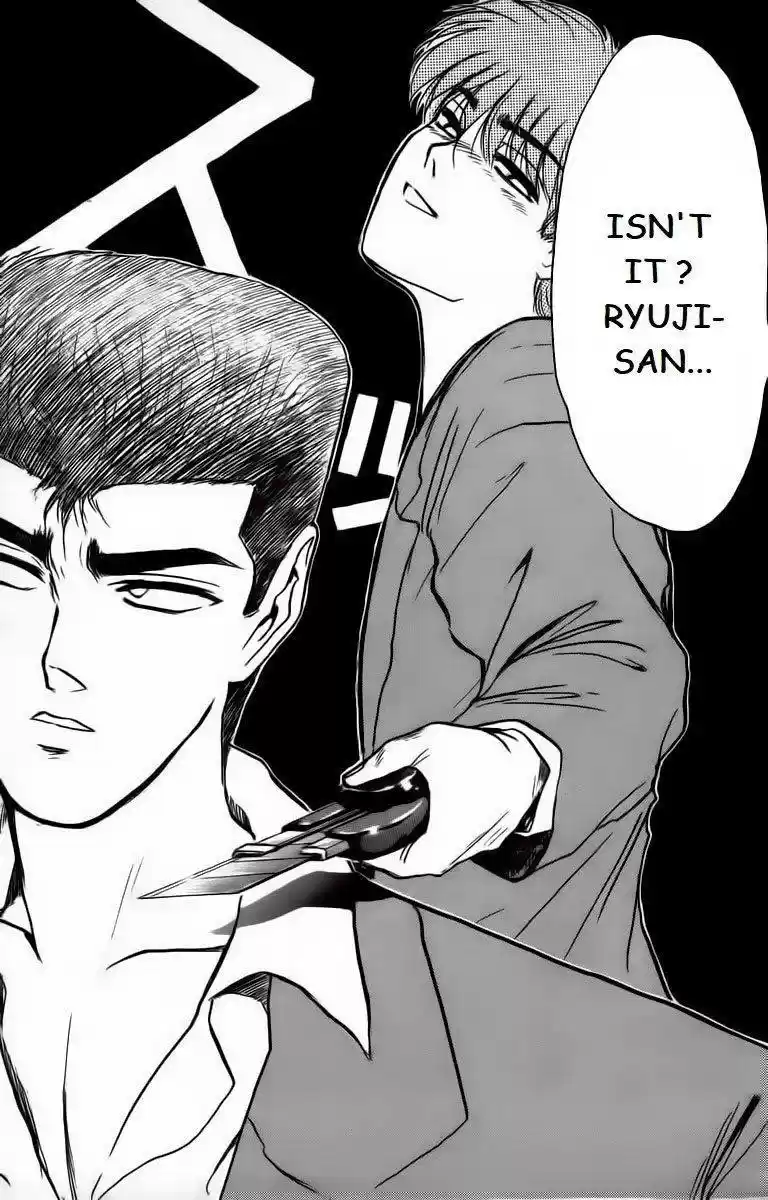 Shounan Junaigumi! vol.19 ch.170