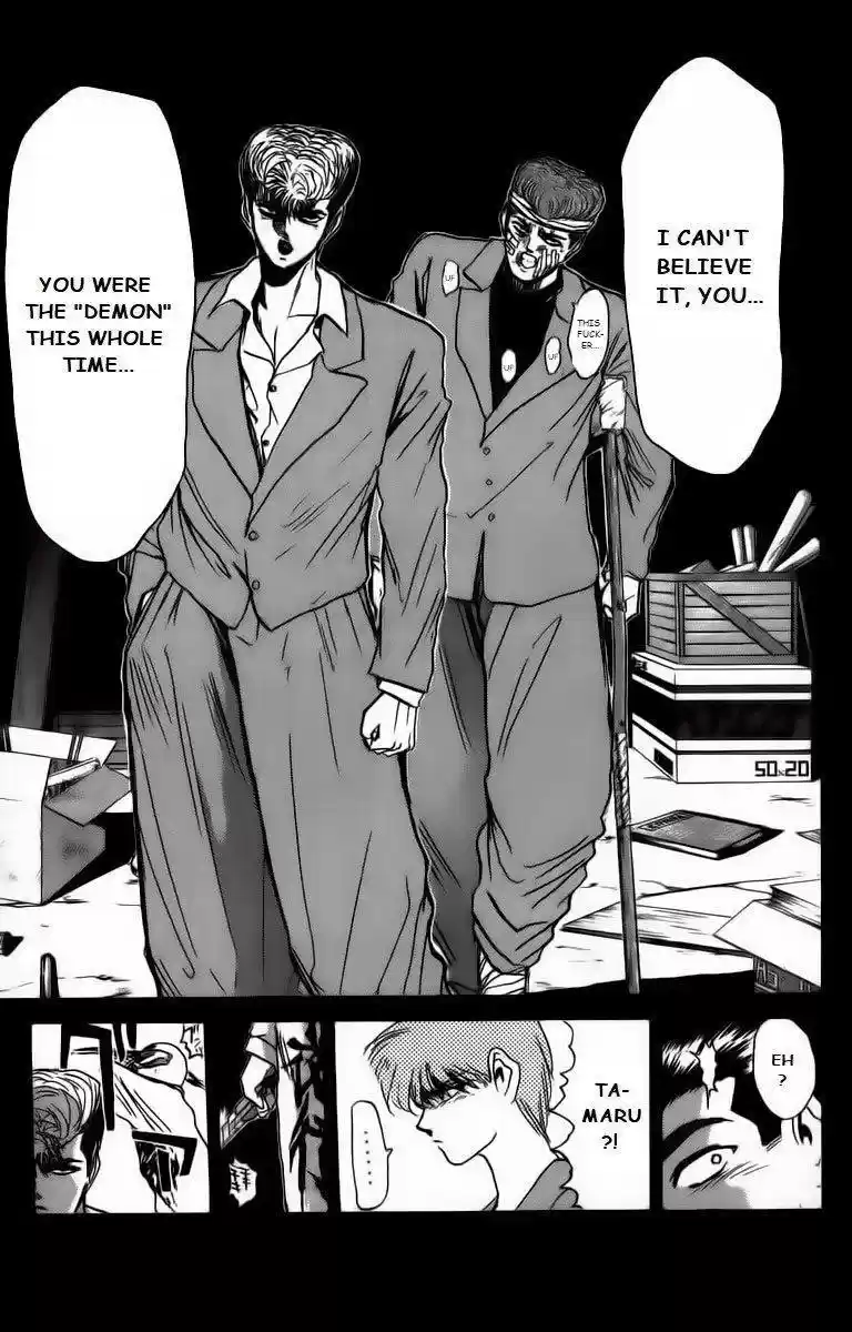 Shounan Junaigumi! vol.19 ch.170